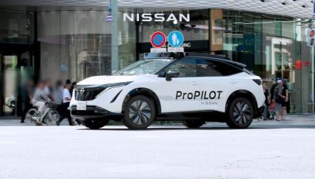 Nissan: Ξεκινά την ανάπτυξη του ProPILOT νέας γενιάς