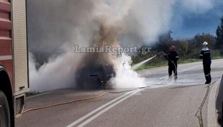 Φωκίδα: Tα Τελευταία Λόγια Του Άνδρα Που Αυτοπυρπολήθηκε