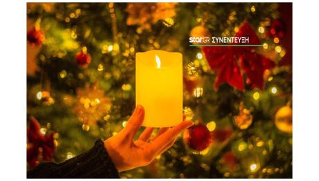 Πότε Ξεκίνησε Η Ιδέα Για Τα Candlelight Concept