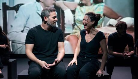 Τα Παιδιά Ενός Κατώτερου Θεού