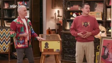 Παζάρι Μέχρι Τέλους: Ο Βασίλης Δεν Υποχωρεί Για Το Φλίπερ