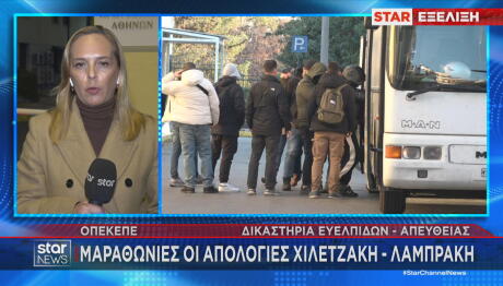 παράνομες επιδοτήσεις στον ΟΠΕΚΕΠΕ