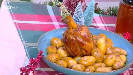 Συνταγή για μαριναρισμένο χοιρινό κότσι