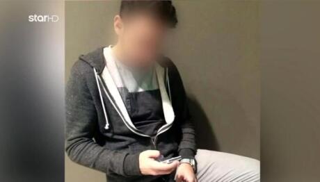 Φοινικούντα