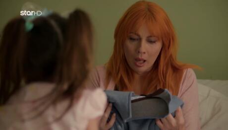 IQ 160: Ποιανού Είναι Τελικά Το Φούτερ Και Το... Παιδί;