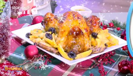 Συνταγή Για Γαλοπούλα Με Γέμιση