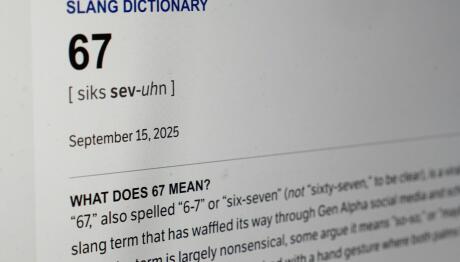 Τι Σημαίνει Το 6-7; Το Meme Που Φωνάζουν Όλα Τα Παιδιά