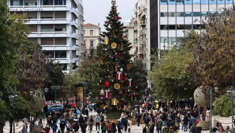 Καιρός Χριστούγεννα: Με Βροχές Και Καταιγίδες Τα Κάλαντα