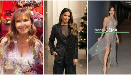 Λάμψη και στιλ: Οι top 10 + 1 εμφανίσεις που ξεχωρίσαμε το 2025