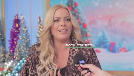 Μαίρη Αργυριάδου