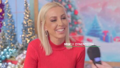 Λιλή Πυράκη