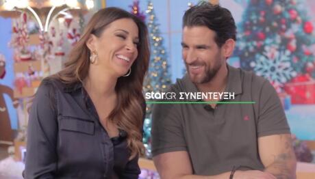 Ελένη Χατζίδου - Ετεοκλής Παύλου