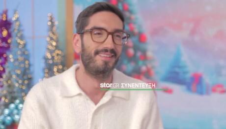 Κωνσταντίνος Ντάφλος