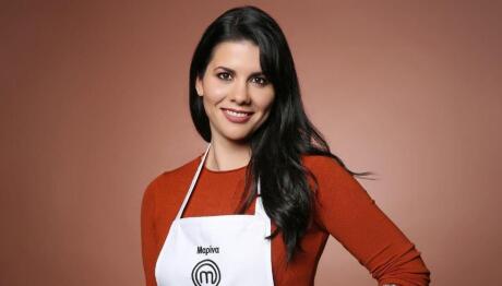 Μαρίνα Ντεμολλάϊ