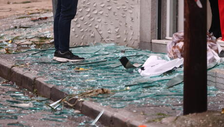 Θεσσαλονίκη: Έκρηξη Σε Υποκατάστημα Τράπεζας Του Ευόσμου