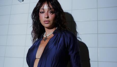 Ελένη Φουρέιρα