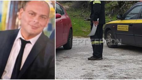 Σέρρες: Βρέθηκε Αμάξι - Ερευνάται Αν Είναι Του Αγνοούμενου