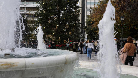 Καιρός: Με Κρύο, Χιόνια & Δυνατούς Ανέμους Η Πρωτοχρονιά