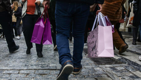 Ανοιχτά Τα Εμπορικά Καταστήματα Και Τα Σούπερ Μάρκετ Σήμερα