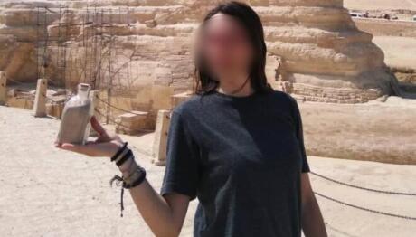 Βαρδούσια Όρη: Τι Είπε Η Μητέρα Της 31χρονης Δασκάλας