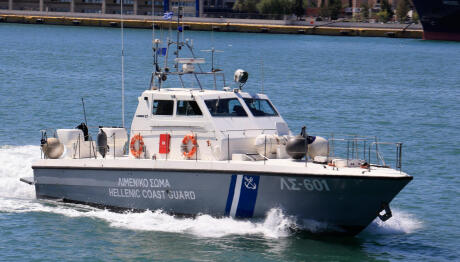 Φάληρο: Νεκρός Άνδρας Στις Εκβολές Του Κηφισού