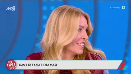 Γιώτα Κηπουρού