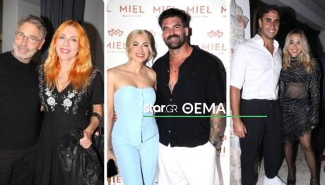 Οι Celebrity Xωρισμοί Tου 2025 Που Έκαναν Αίσθηση