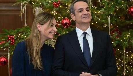 Τα Κάλαντα Στους Πολιτικούς Αρχηγούς