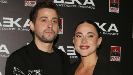 Αναστάσιος Ράμμος: Έγινε πατέρας για πρώτη φορά!