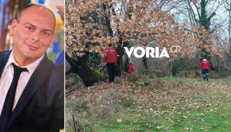 Σέρρες: Βρέθηκε Σορός Άνδρα -Ερευνούν Αν Είναι Ο Πυροσβέστης