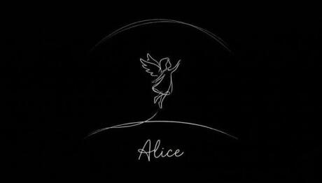 έκτακτη είδηση