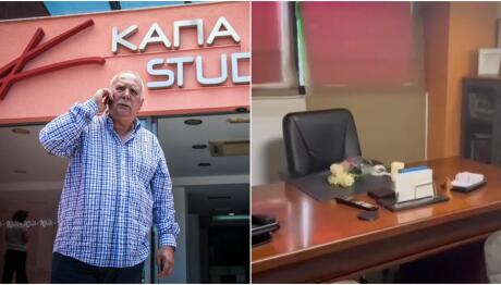 Γιώργος Παπαδάκης