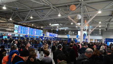 Μπλακ άουτ στον FIR Αθηνών: Συγκροτείται Ειδική Επιτροπή