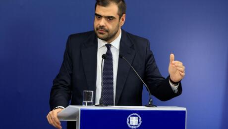 Παύλος Μαρινάκης