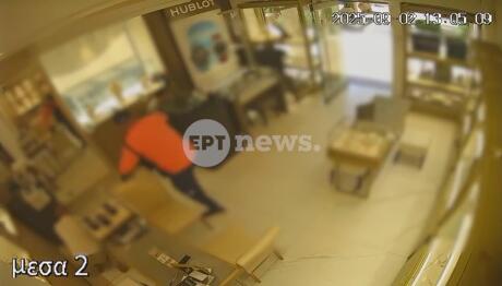 Ληστεία σε κοσμηματοπωλείο Χαλκιδικής: Οι «Ροζ Πάνθηρες» και η λεία 580.000