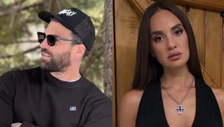 Αλεξάνδρου: Το Δημόσιο Σχόλιο Αγάπης Στην Ελληνίδου