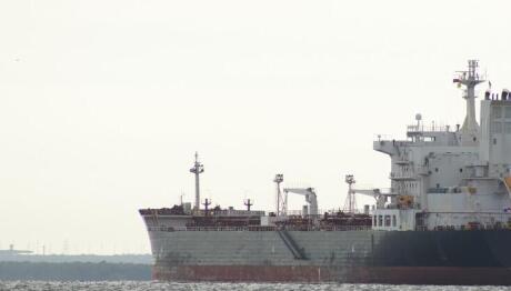 τάνκερ Βενεζουέλα