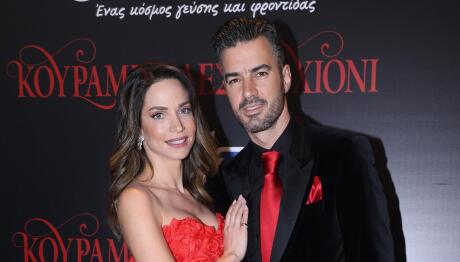 Κατερίνα Γερονικολού - Γιάννης Τσιμιτσέλης