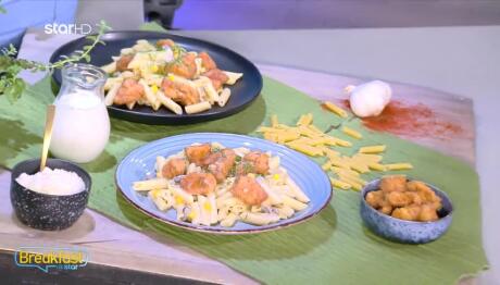 Συνταγή Για Κοτομπουκιές Αλά Κρεμ