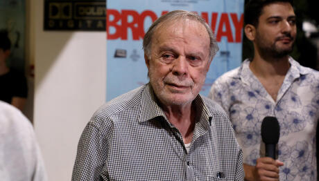 Χρήστος Πολίτης