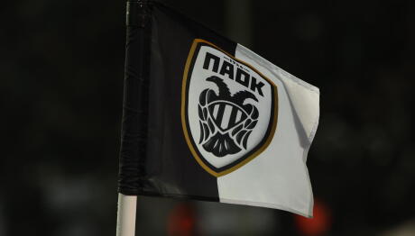 ΠΑΟΚ: Για Ποιον Παίκτη Ενδιαφέρεται