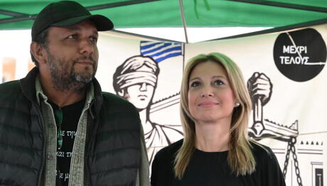 Ρούτσι για κόμμα Καρυστιανού: «Εγώ έκανα τον αγώνα μου για το παιδί μου»