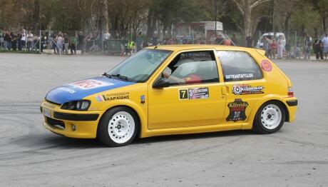 Το πρόγραμμα των Κυπέλλων Δεξιοτεχνιών του 2026