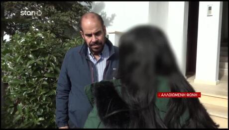 Kηφισιά: Νεαρή Θύμα Απάτης Από Μαϊμού Υπαλλήλους ΔΕΔΔΗΕ