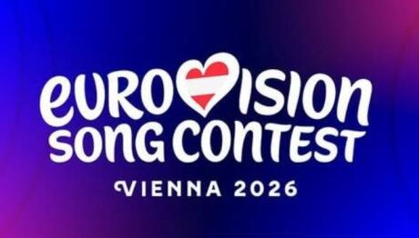 Eurovision 2026: Τη Δευτέρα 12/1 H Kλήρωση Των Ημιτελικών