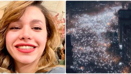 Ιράν: Νεκρή Η 23χρονη Φοιτήτρια Ρουμπίνα Αμινιάν