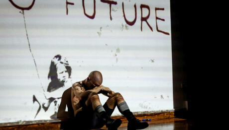 Το «Σλάντεκ» επιστρέφει!