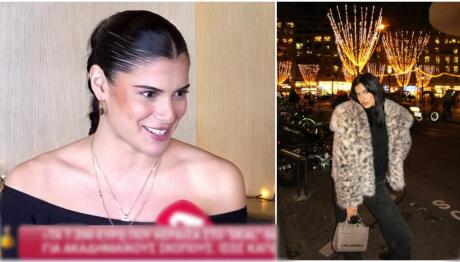 Μαλένα Βλοντάκη: Η πρόταση από πρακτορείο μοντέλων όταν μοίραζε φυλλάδια