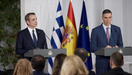 Μητσοτάκης Σάντσεθ