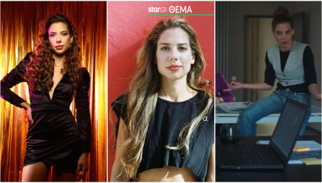 Ηλιάνα Μαυρομάτη